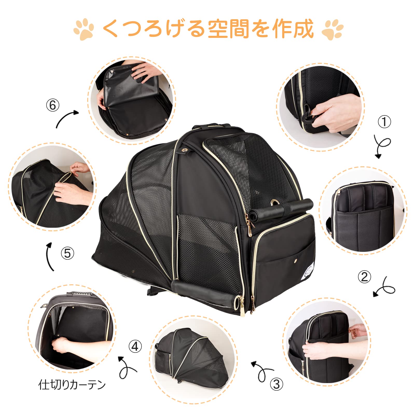 Amazon.co.jp: winsun 犬 リュック ペットきゃりーバック 拡張